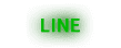 芦屋公式LINE