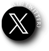 x(旧twitter)